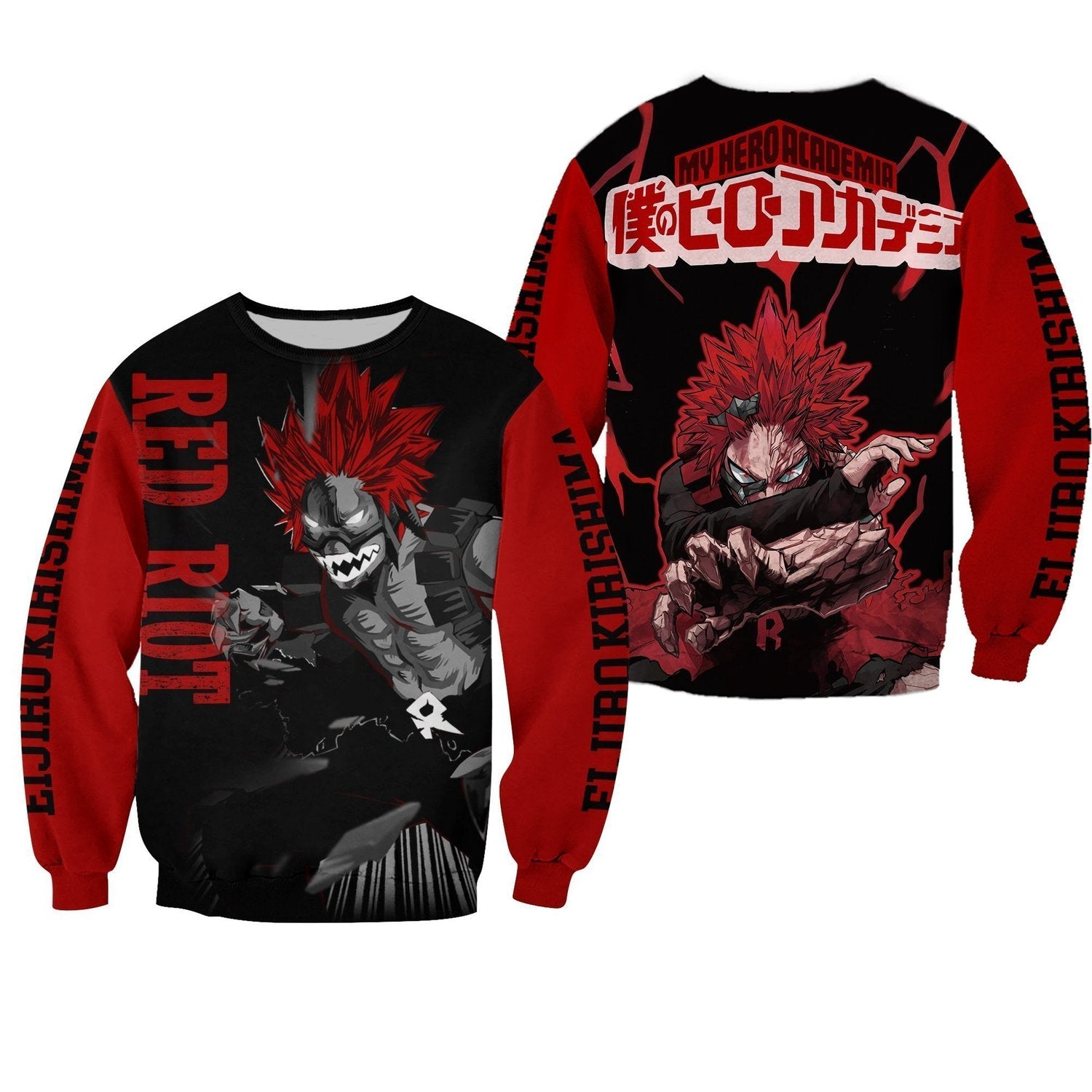 Eijirou Kirishima MHA Hoodie Shirts