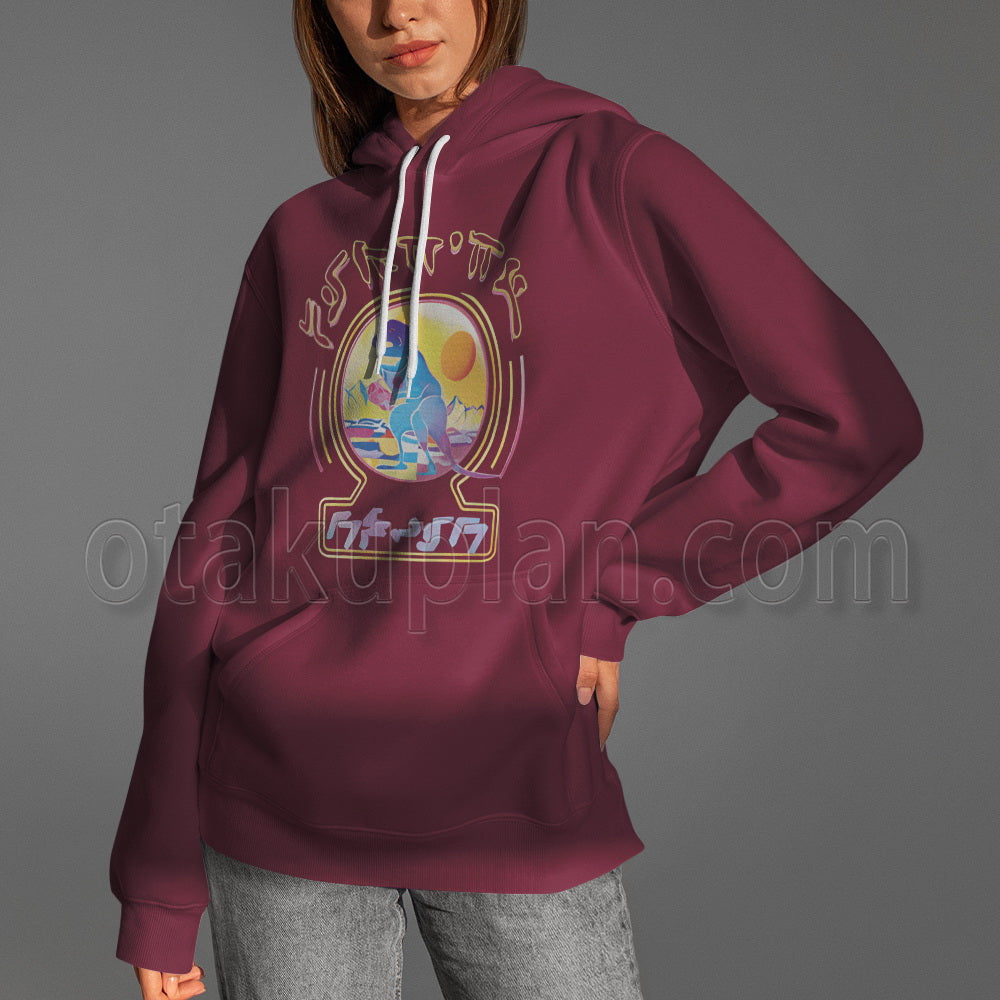 Guardians Of The Galaxy Vol 3 StarLord Cosplay Hoodie