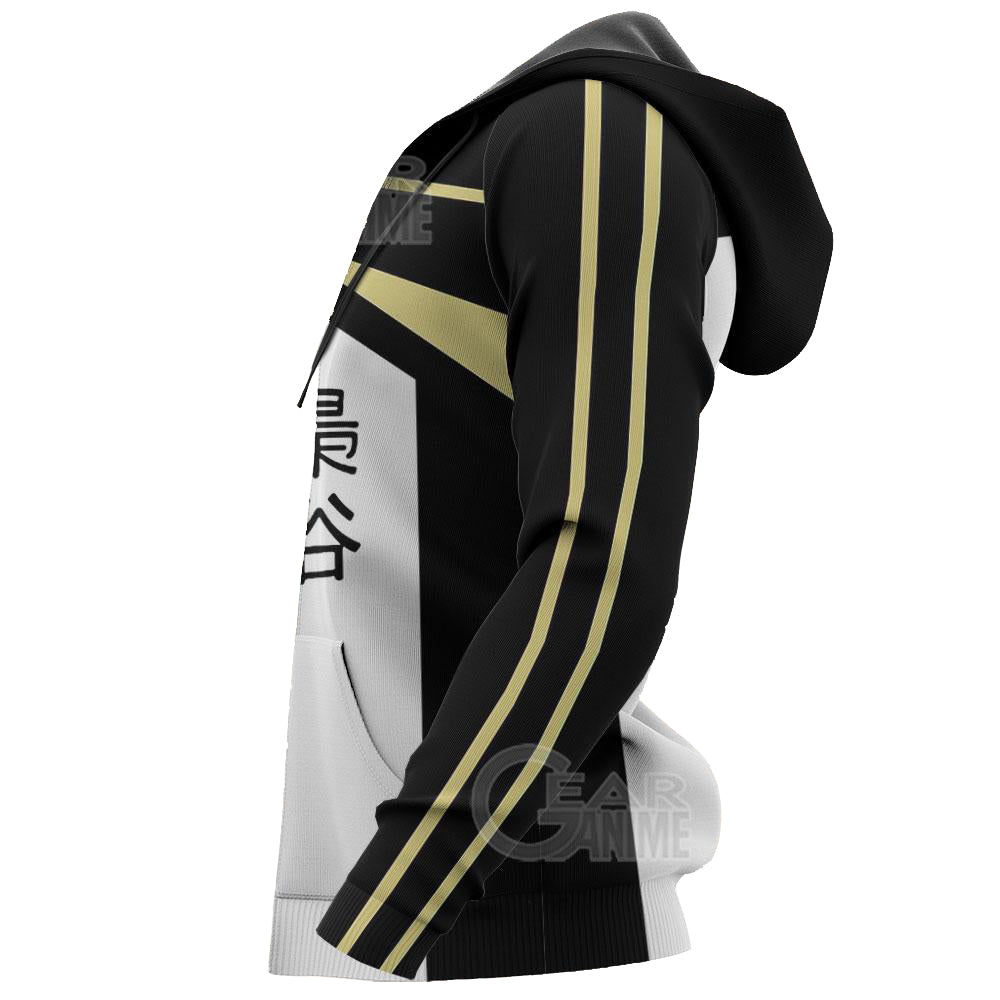 Haikyuu Fukurodani Academy Hoodie Shirts