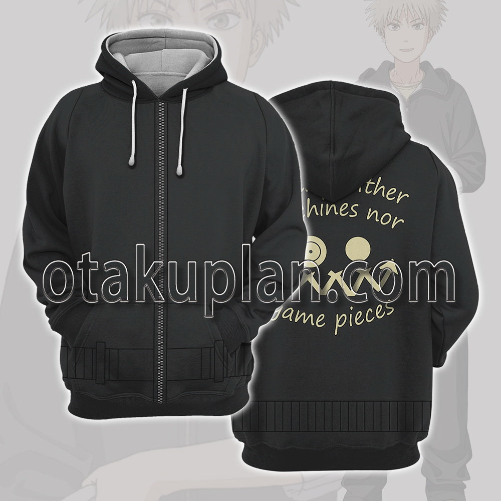 Heavenly Delusion Maru Coat Cosplay Hoodie