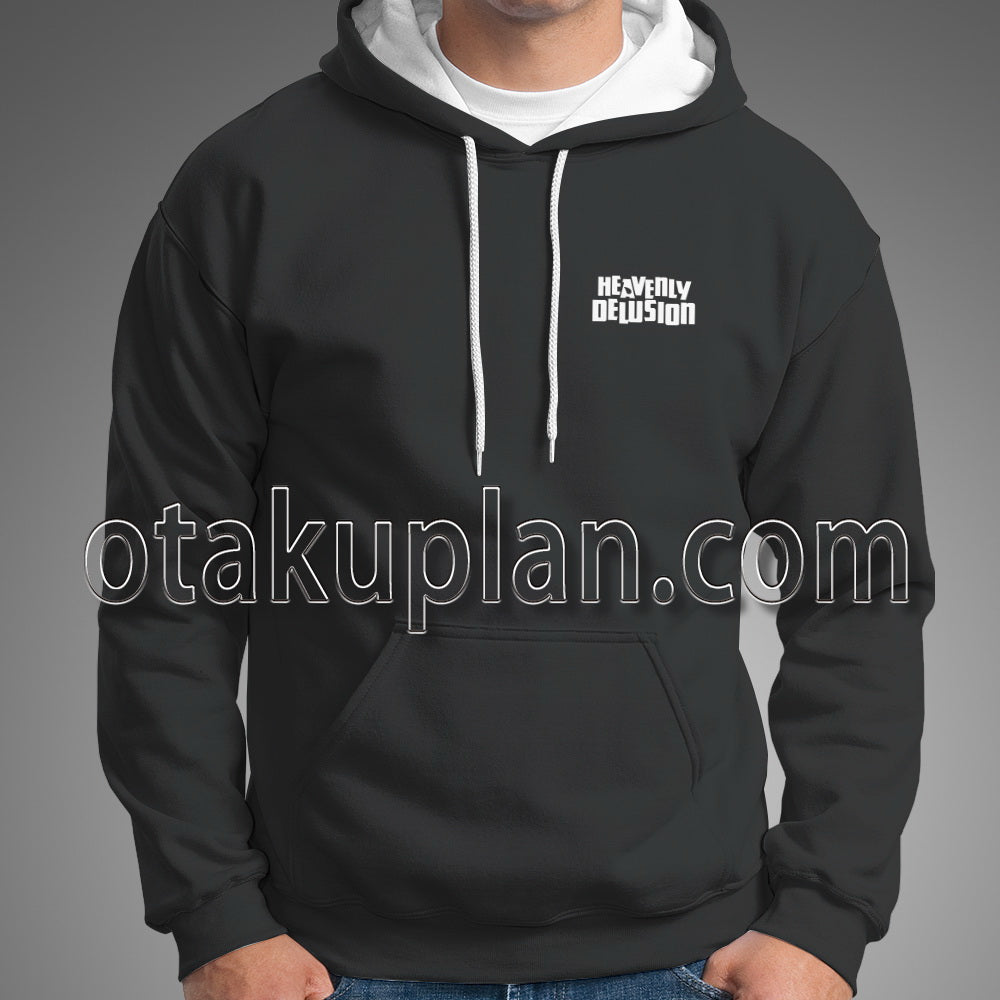 Heavenly Delusion Maru Plain Pattern Coat Cosplay Hoodie