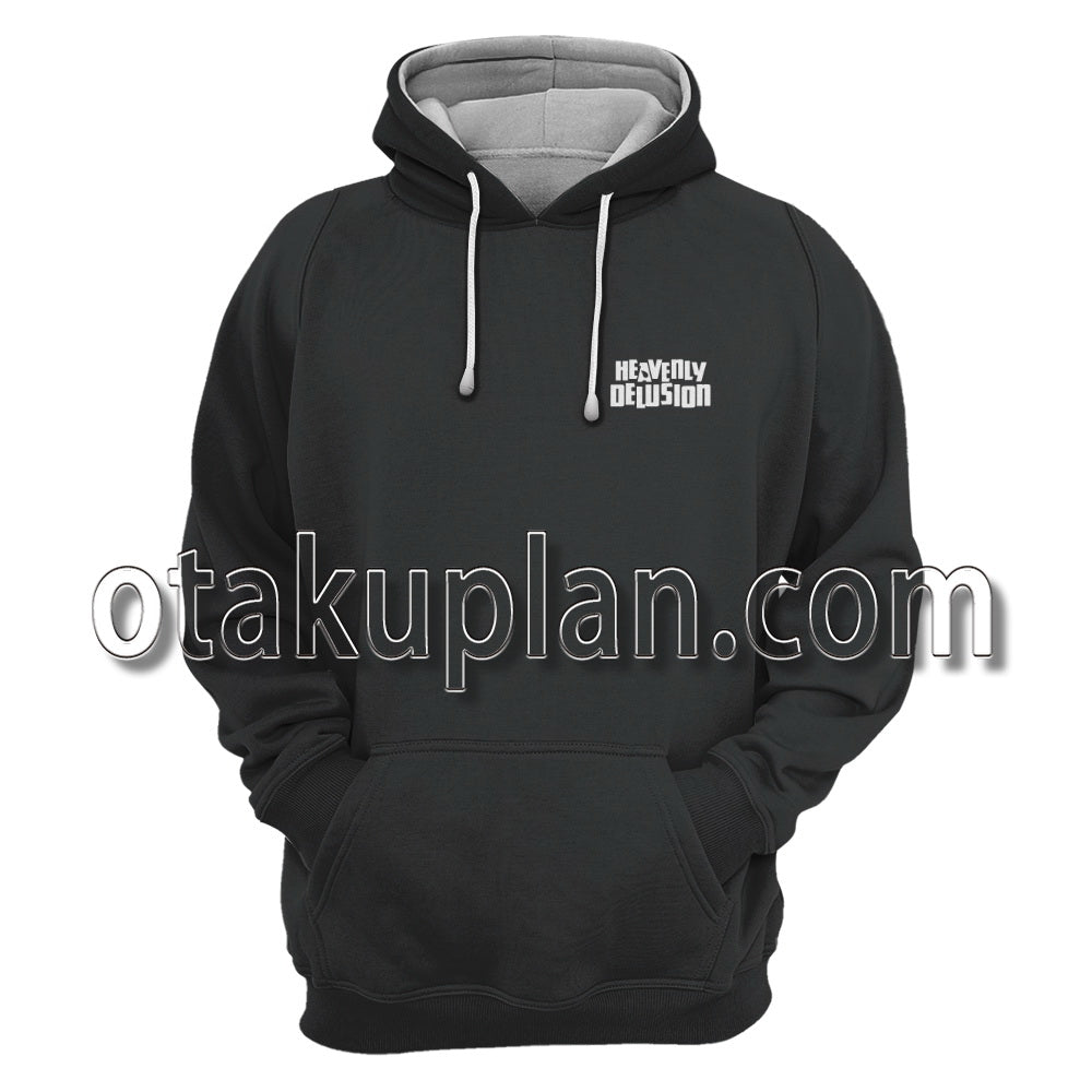 Heavenly Delusion Maru Plain Pattern Coat Cosplay Hoodie