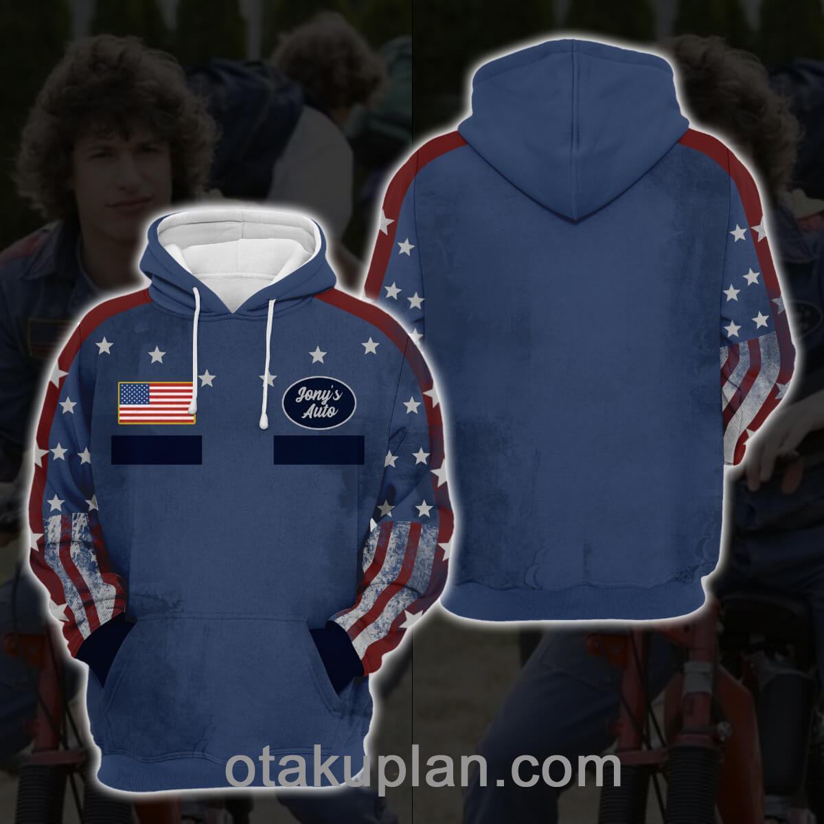 Hot Rod film Pullover Hoodie
