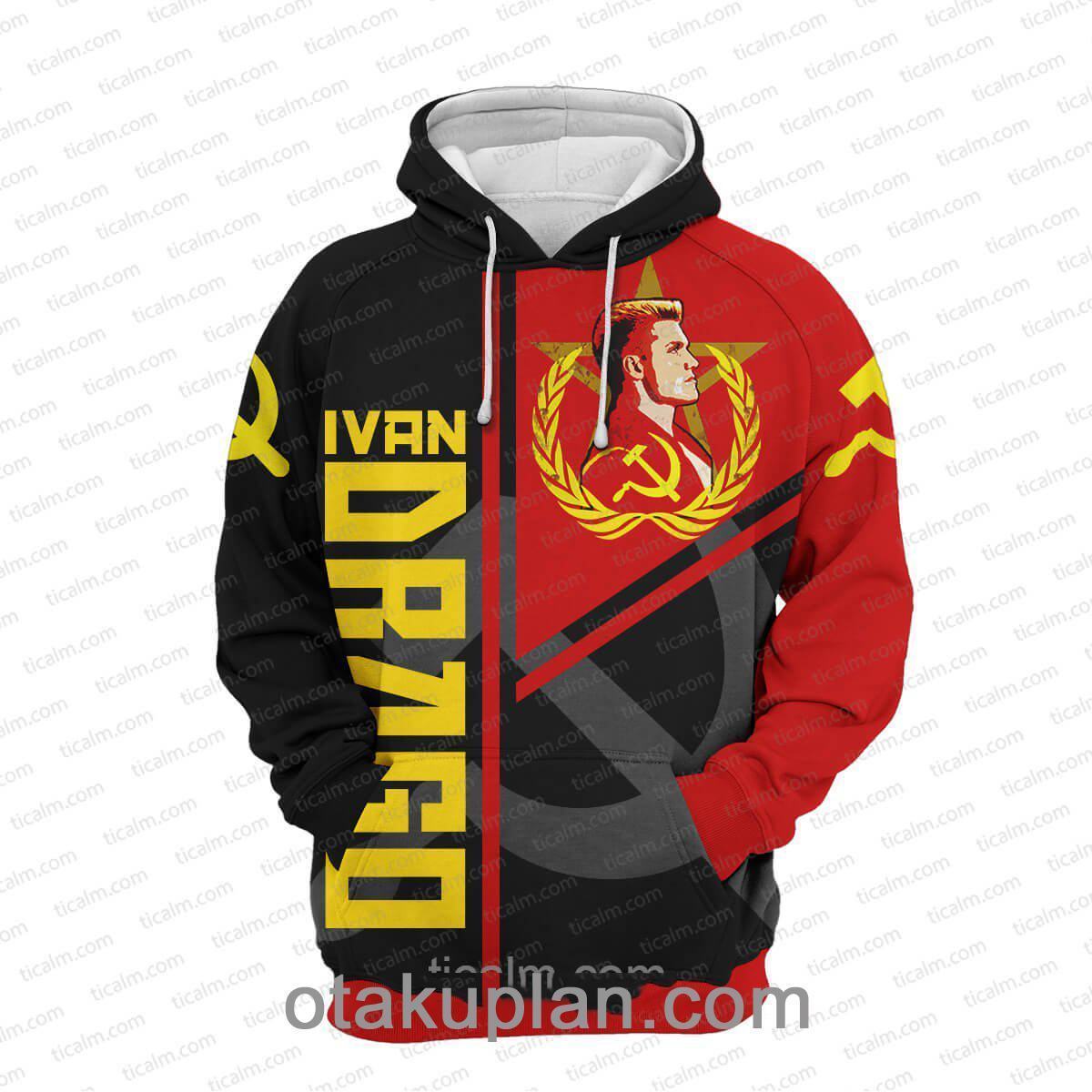 Ivan Drago Pullover Hoodie
