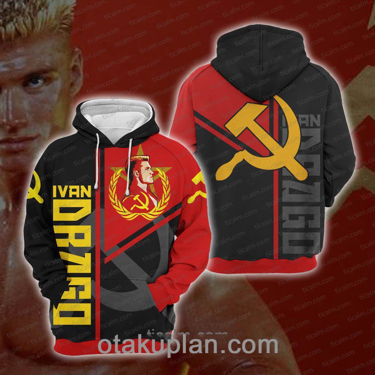Ivan Drago Pullover Hoodie