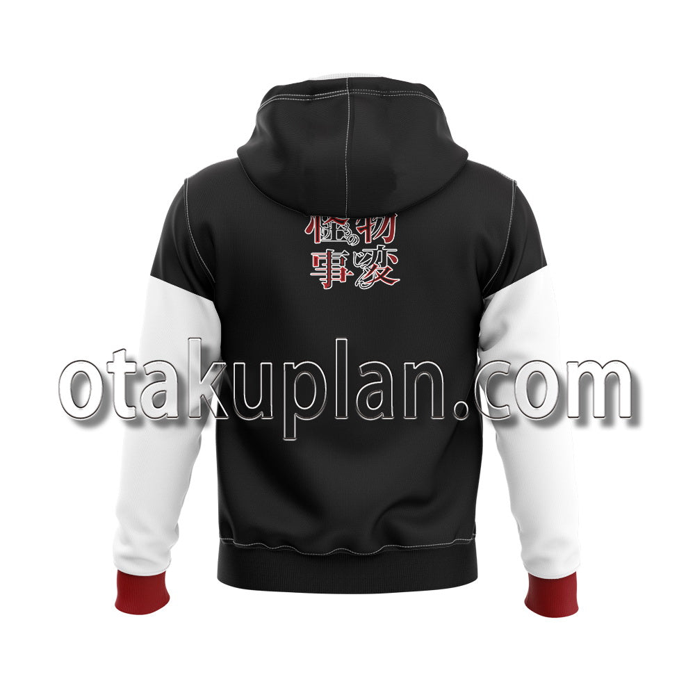 Kemono Jihen Kusaka Kabane Cosplay Hoodie