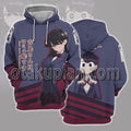 Komi Cant Communicate Komi San Poster Cosplay Hoodie