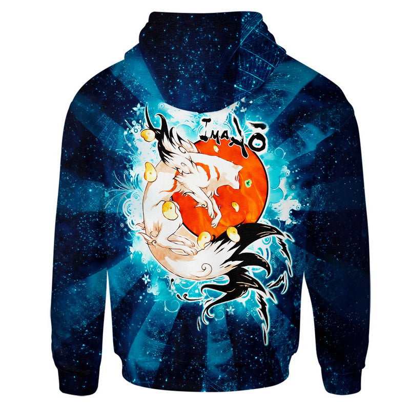 Okami Sun Hoodie / T-Shirt