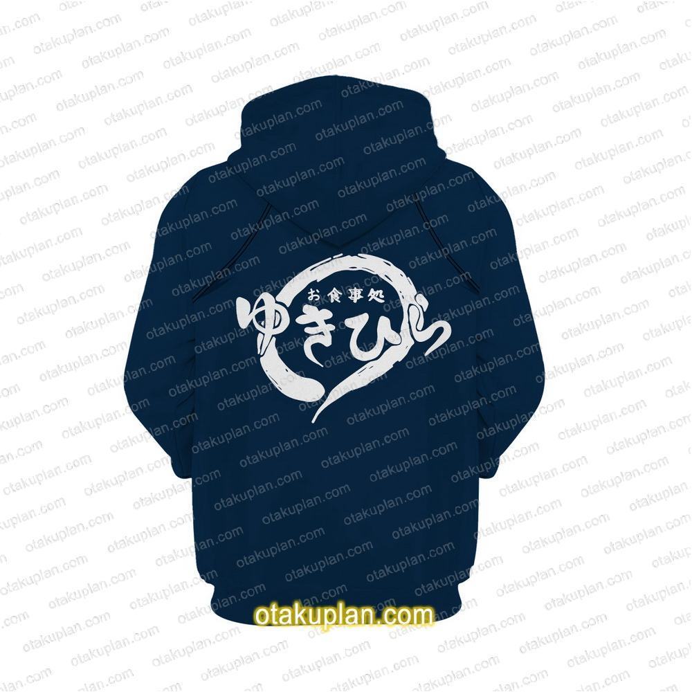 Shokugeki No Soma Souma Yukihira Cosplay Hoodie