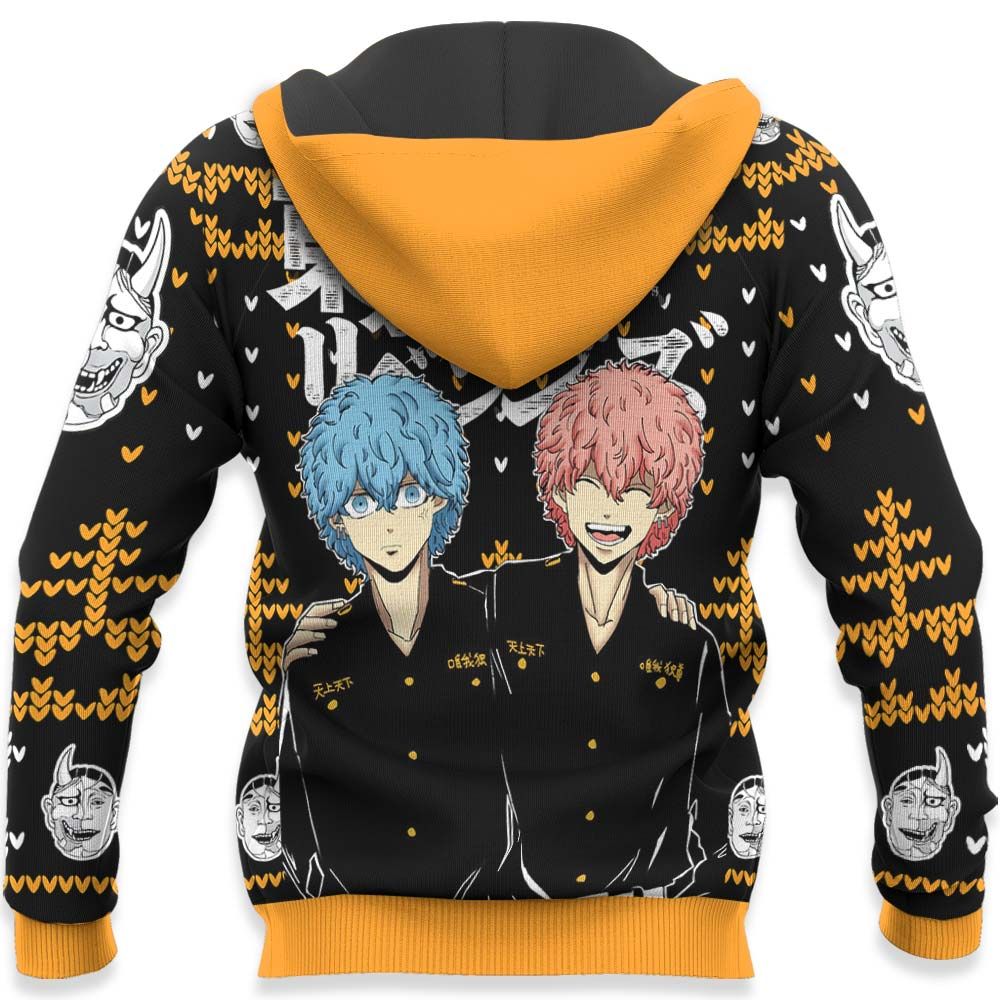 Souya Kawata And Nahoya Kawata Ugly Christmas Sweater Tokyo Revengers Hoodie Shirt