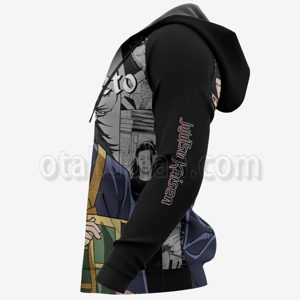 Suguru Geto Hoodie Custom Manga Style