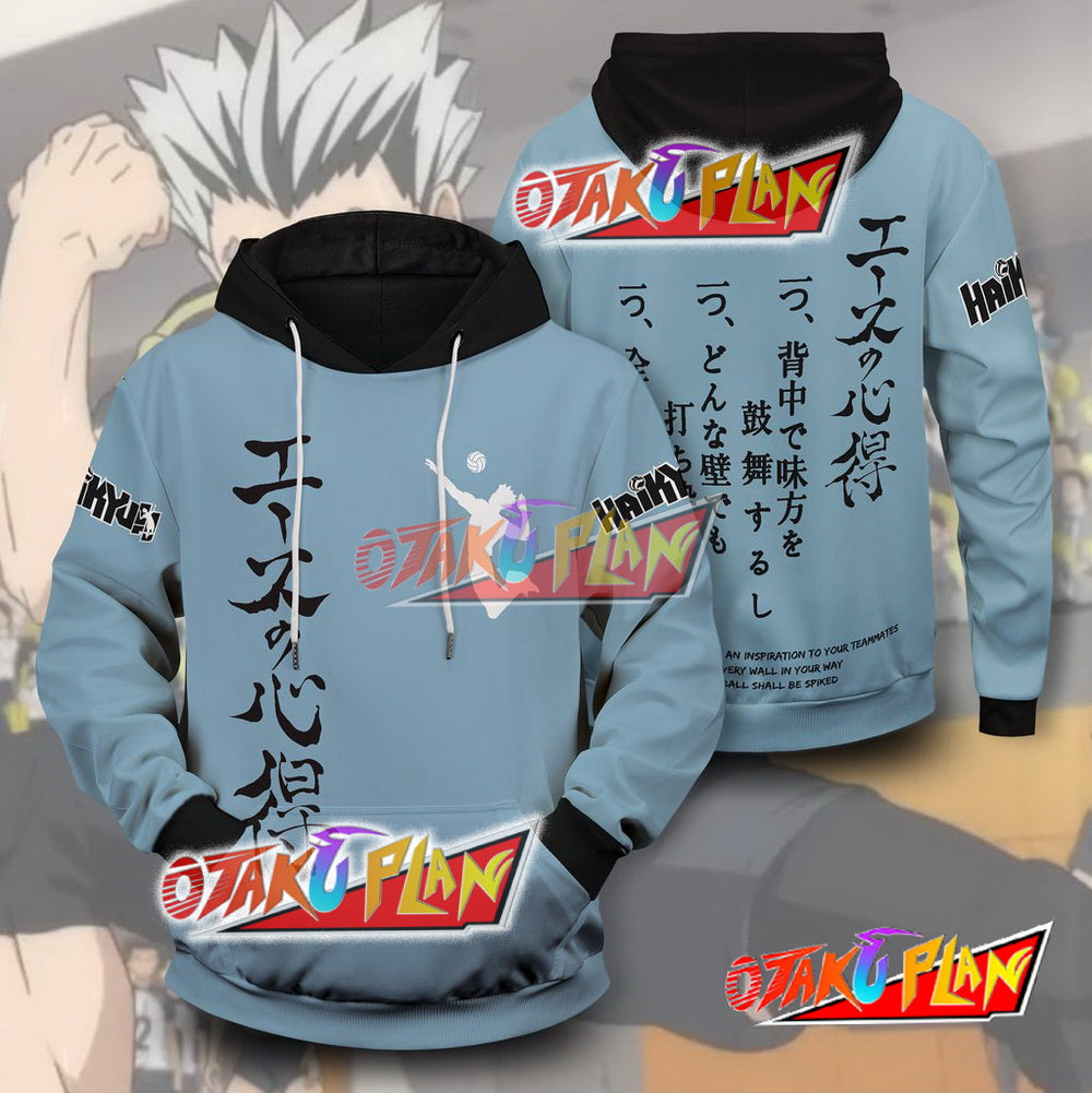 The Way of the Ace Unisex Pullover Hoodie