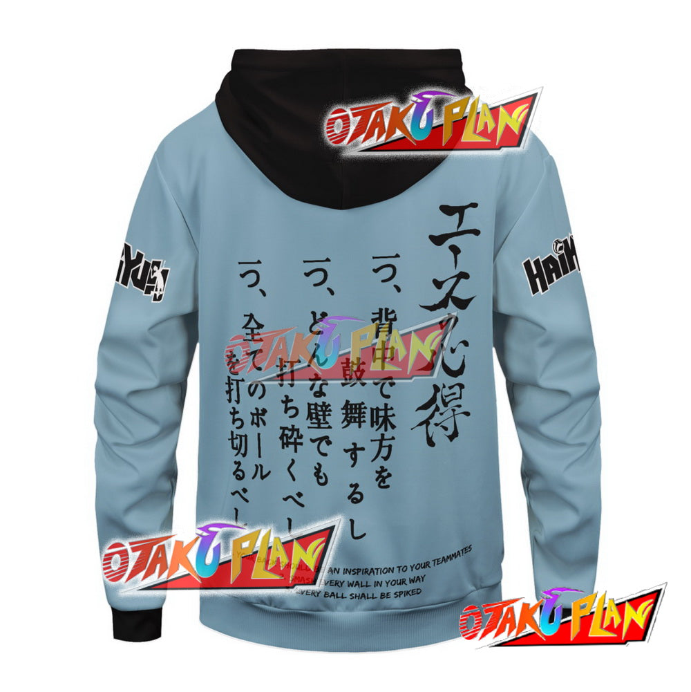The Way of the Ace Unisex Pullover Hoodie