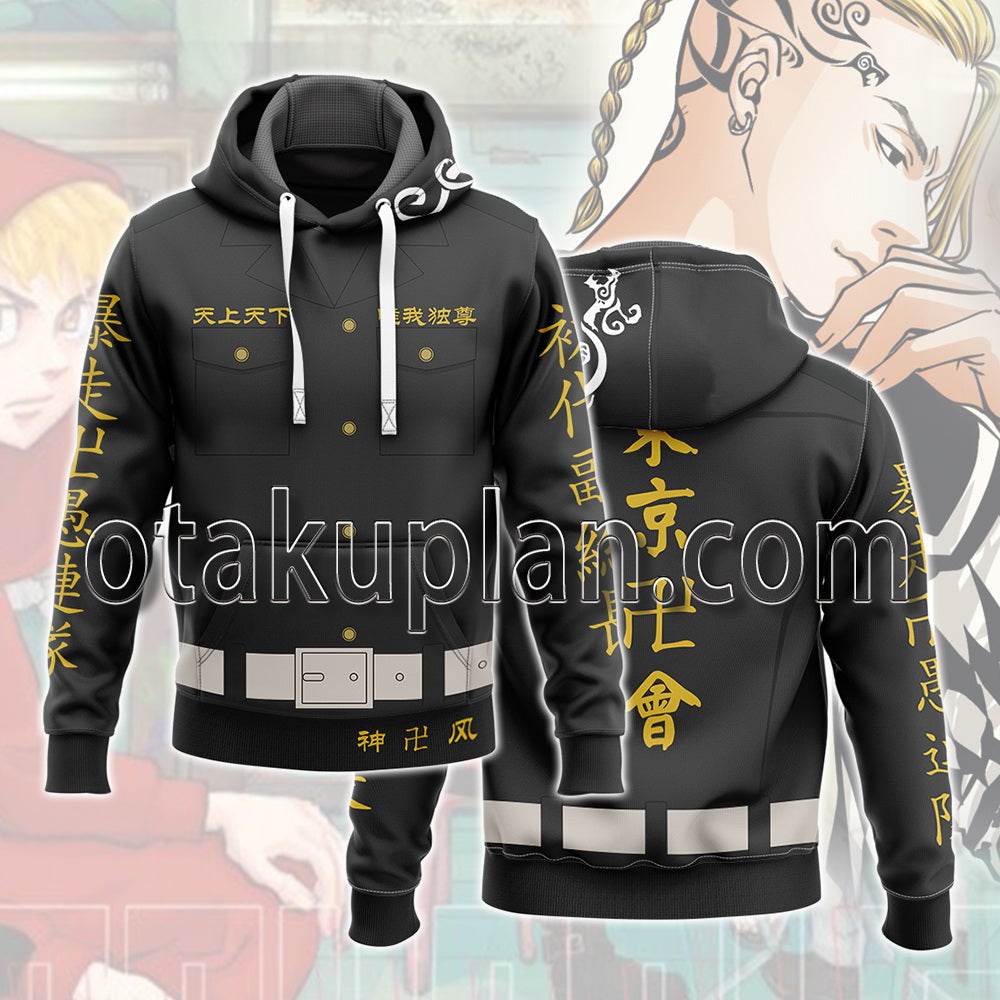 Tokyo Revengers Ryuuguuji Ken Cosplay Hoodie