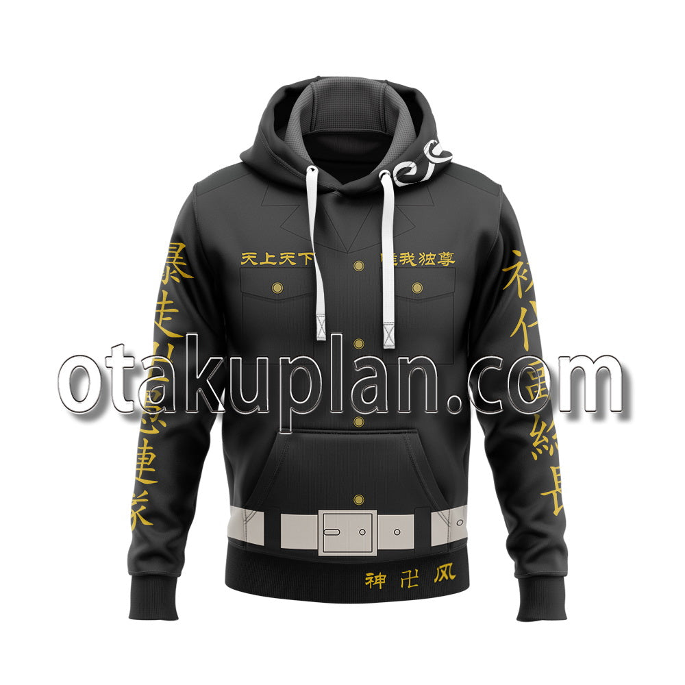 Tokyo Revengers Ryuuguuji Ken Cosplay Hoodie