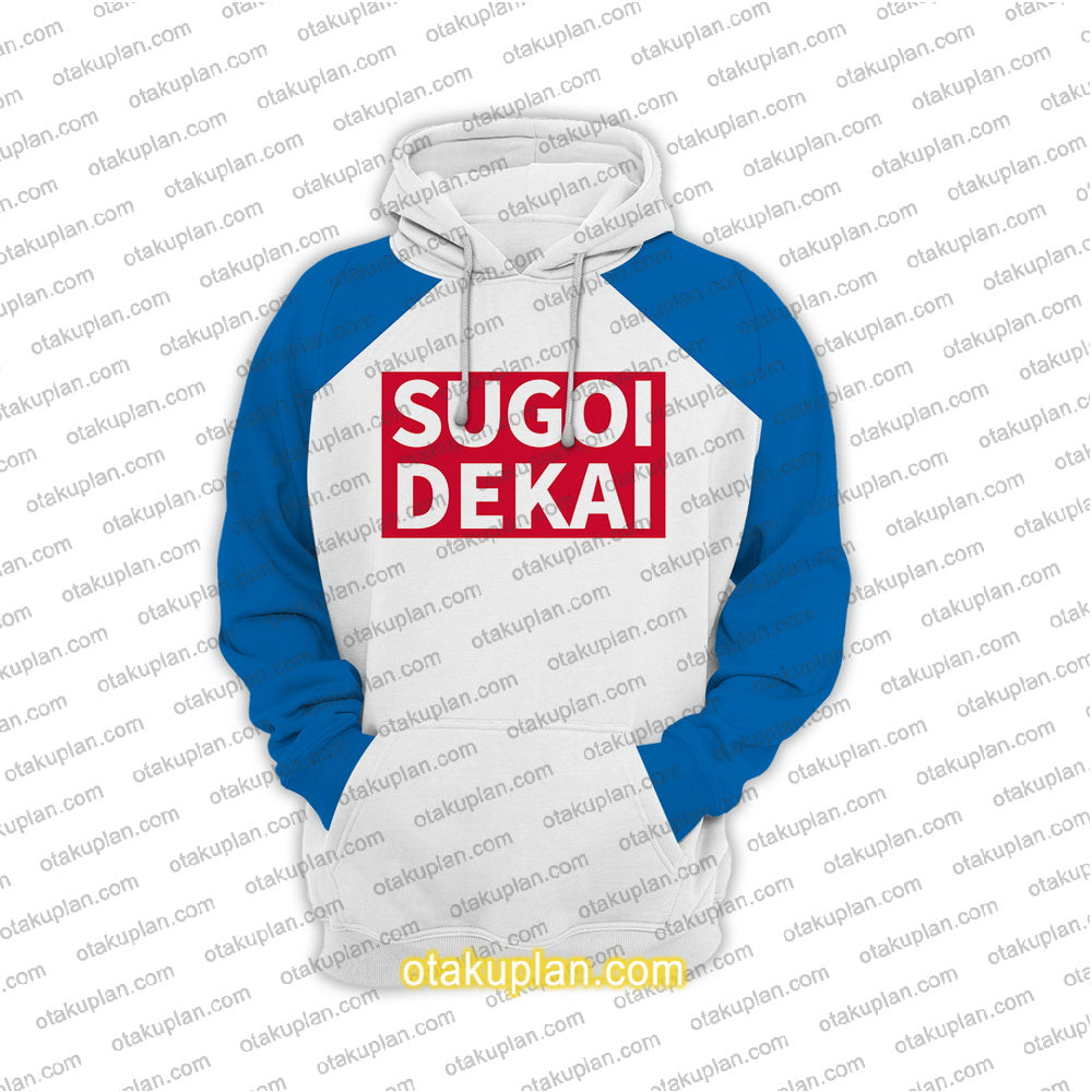 Uzaki-chan Wants to Hang Out! Cosplay Hoodie