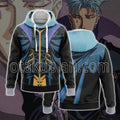 Vision of Escaflowne Cosplay Hoodie